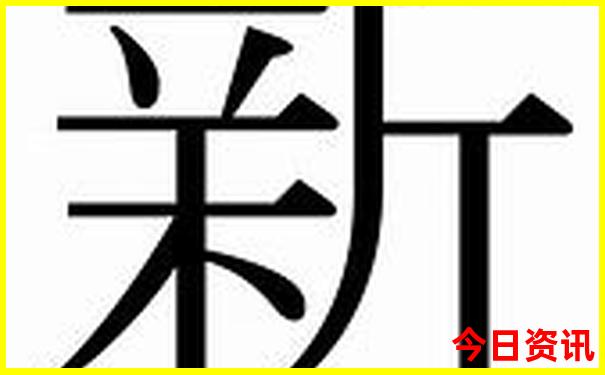 暑假去长沙玩的攻略