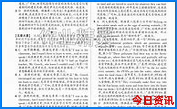 苏州十大著名景点排名