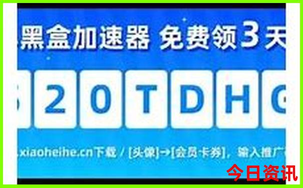 新奥全新查询2025今晚全新推荐全新攻略资料-新2025澳门天天开好彩